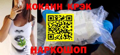 мяу мяу мука Мариинск