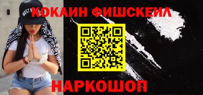 мяу мяу мука Мариинск