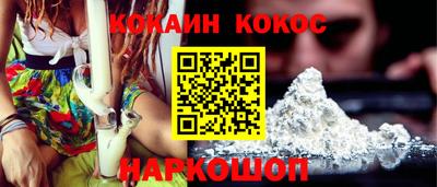 а пвп мука Малоярославец