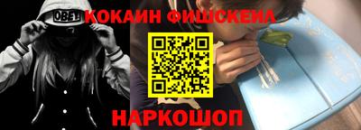 а пвп мука Малоярославец