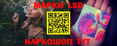 мяу мяу мука Мариинск