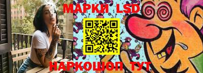 мяу мяу мука Мариинск