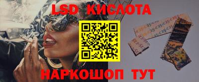 а пвп мука Малоярославец
