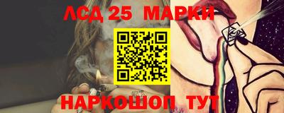мяу мяу кристалл Малгобек