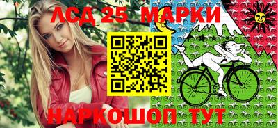 мяу мяу мука Мариинск