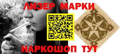 мяу мяу кристалл Малгобек