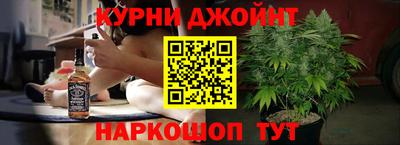 мяу мяу мука Мариинск