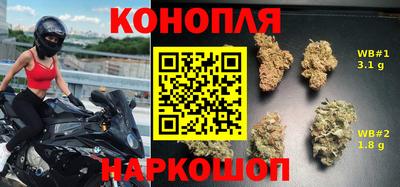 мяу мяу кристалл Малгобек
