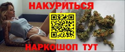 мяу мяу мука Мариинск
