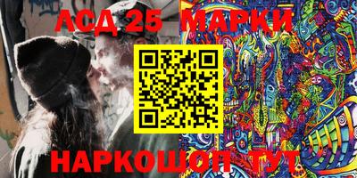 а пвп мука Малоярославец