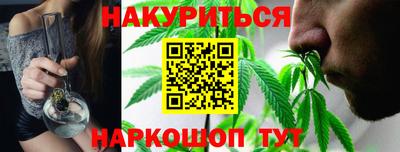 а пвп мука Малоярославец