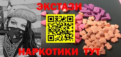 а пвп мука Малоярославец
