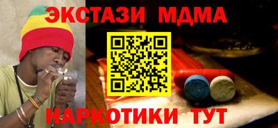 а пвп мука Малоярославец