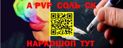 мяу мяу мука Мариинск