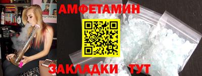 а пвп мука Малоярославец