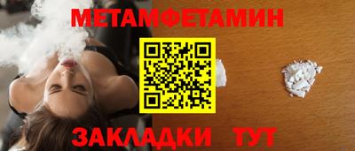 а пвп мука Малоярославец