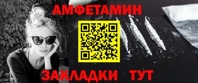 а пвп мука Малоярославец