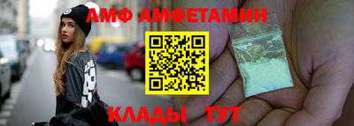 а пвп мука Малоярославец