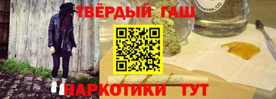 мяу мяу мука Мариинск