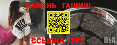 мяу мяу мука Мариинск